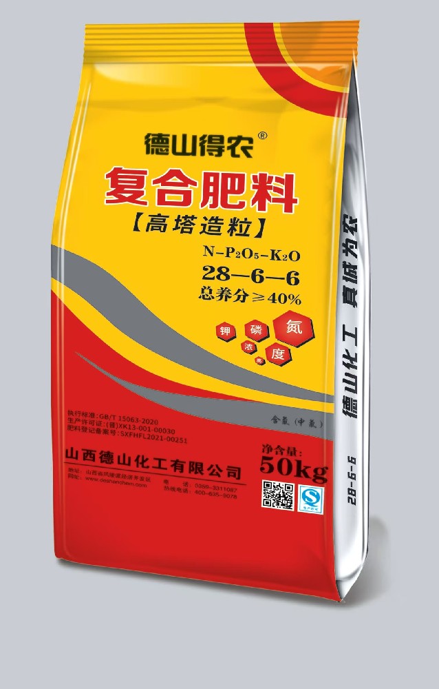 德山28-6-6（50KG）